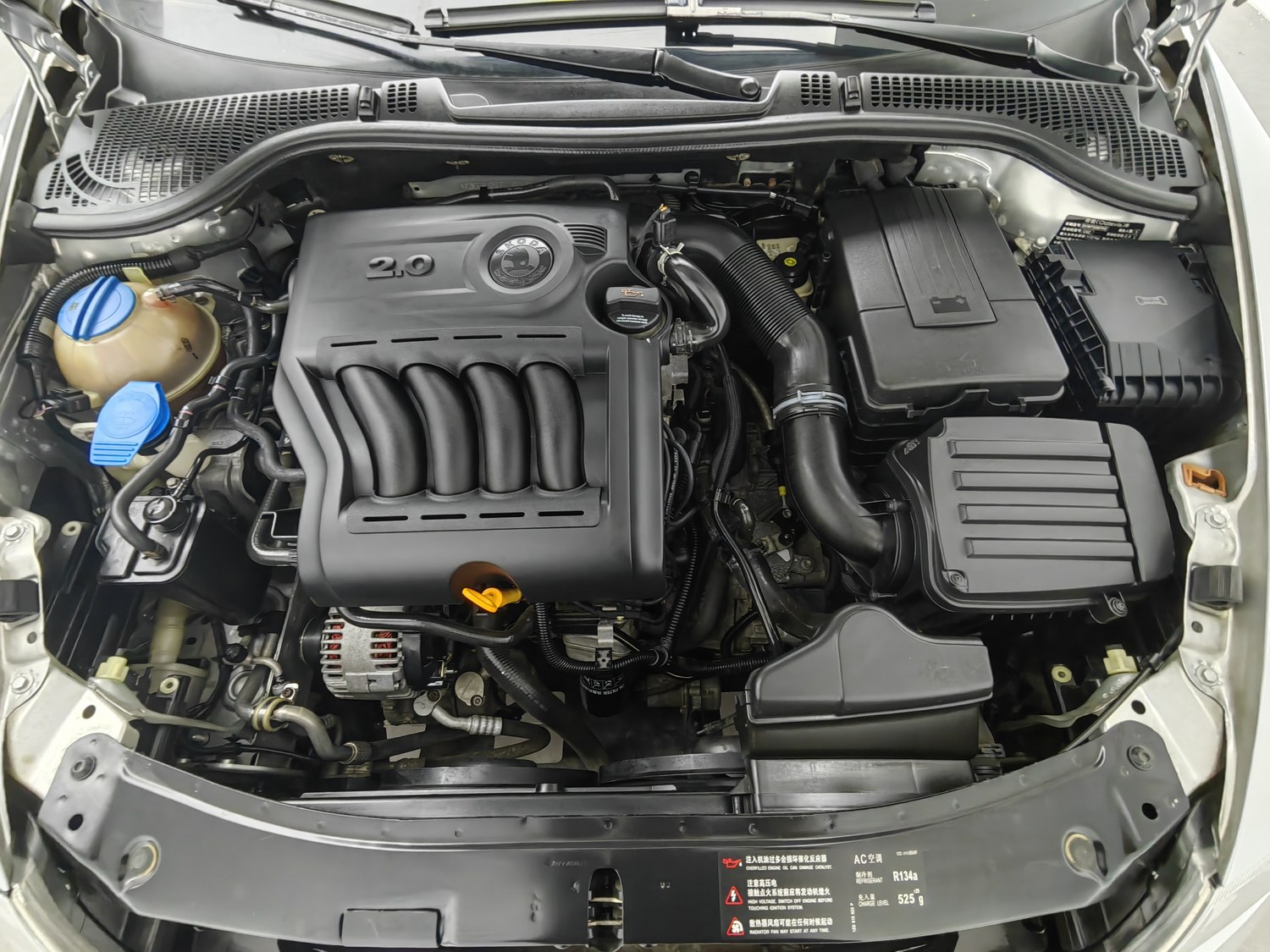 Used Skoda Octavia 2013 2.0 AT