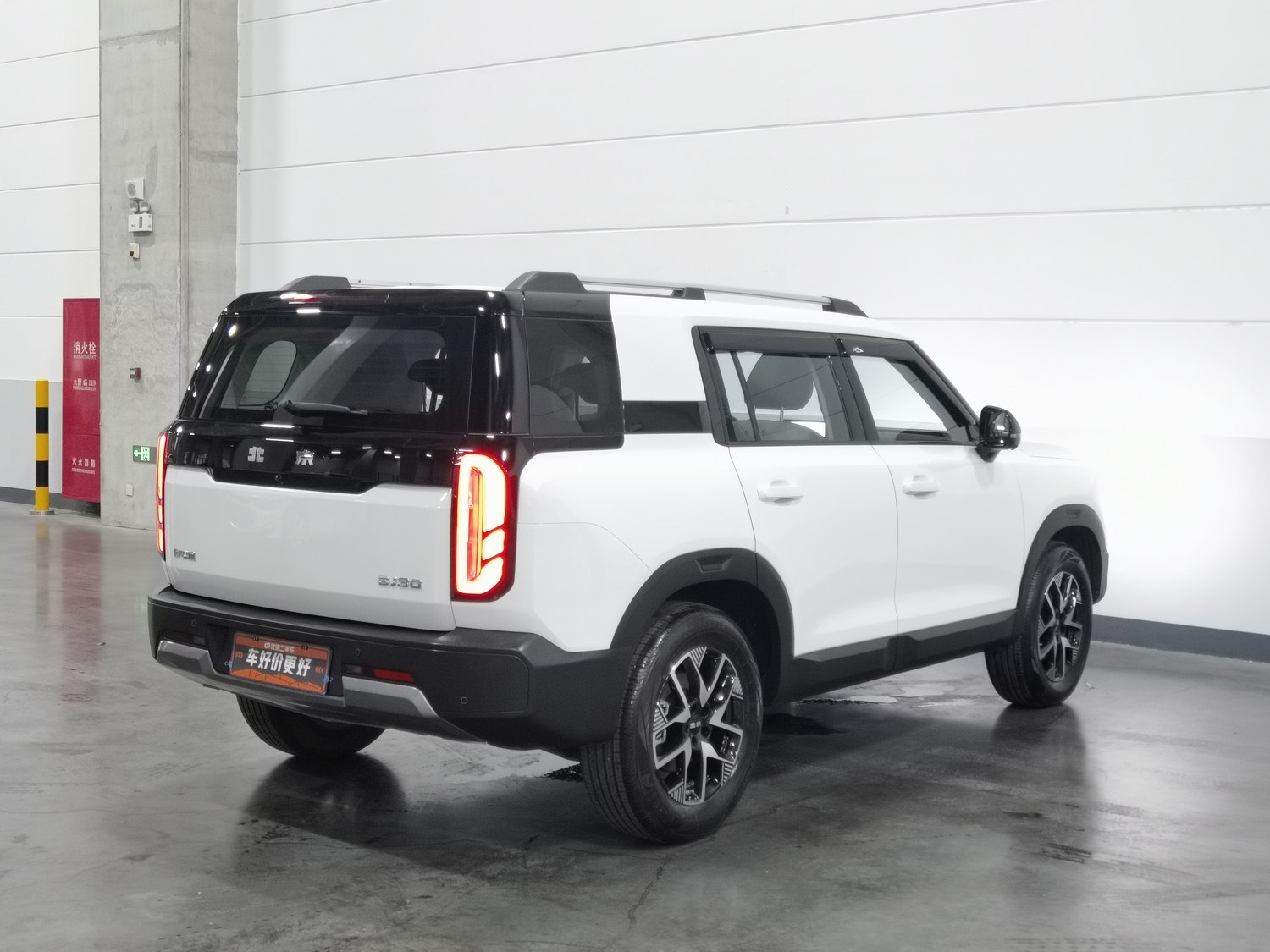 Used Beijing Off-Road BJ30 2024 1.5 AT