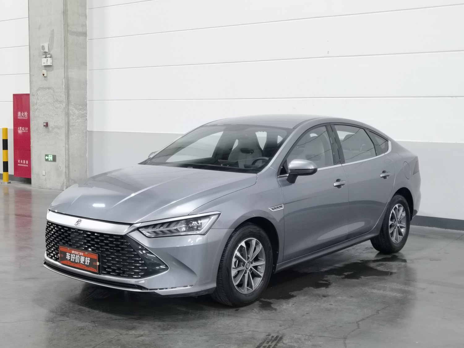 Used BYD Qin PLUS 2024 1.5 AT