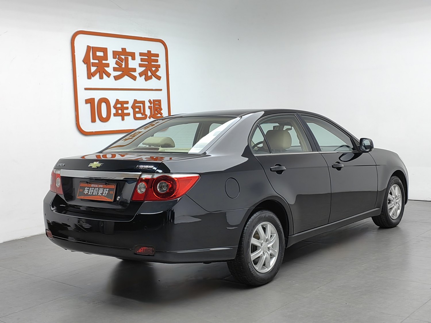 Used Chevrolet Epica 2012 1.8 AT