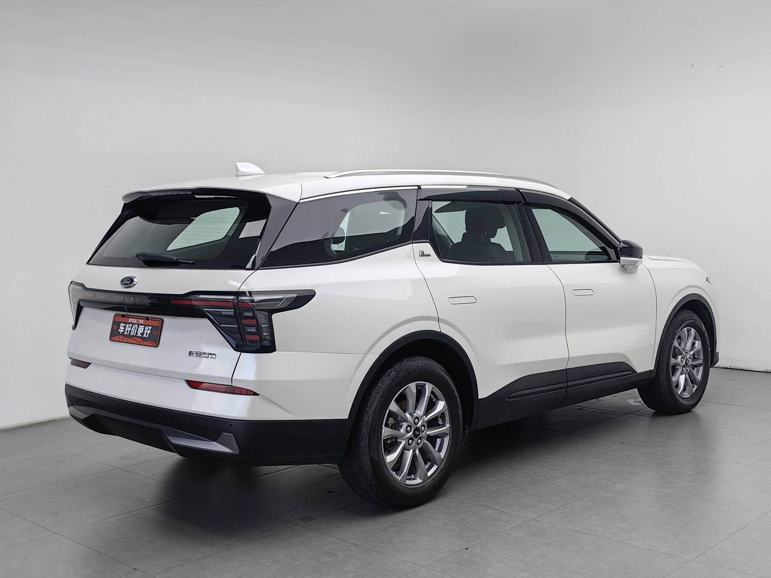 Used Ford Edge 2023 2.0 AT