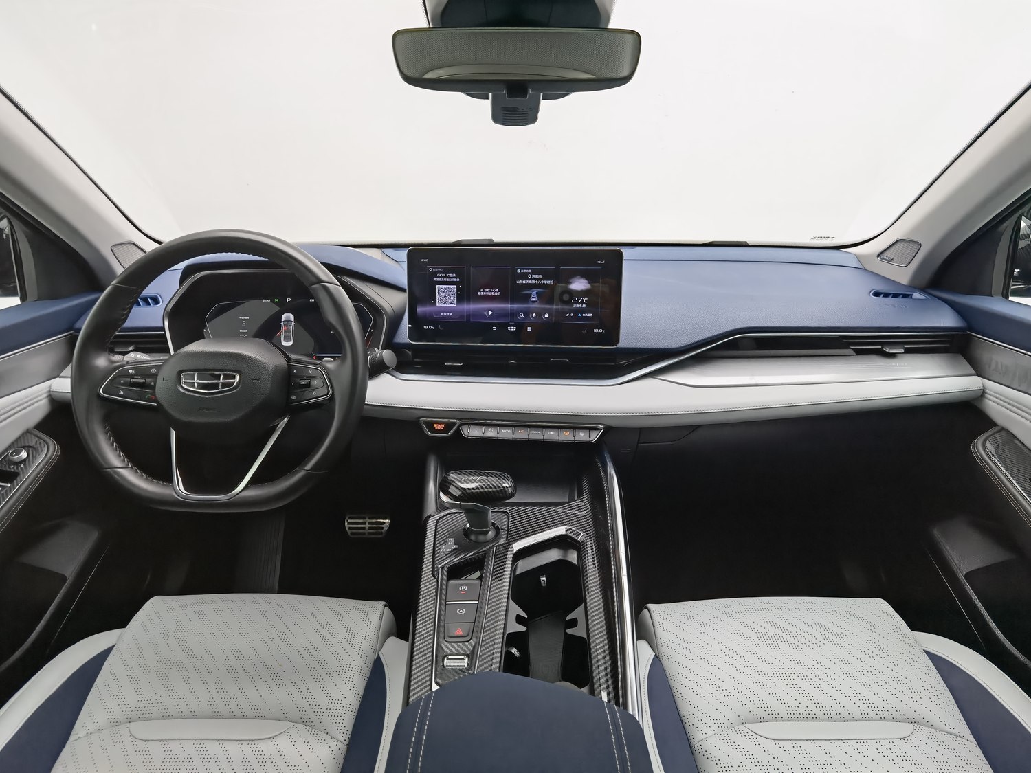 Used Geely Xingrui 2021 2.0 AT