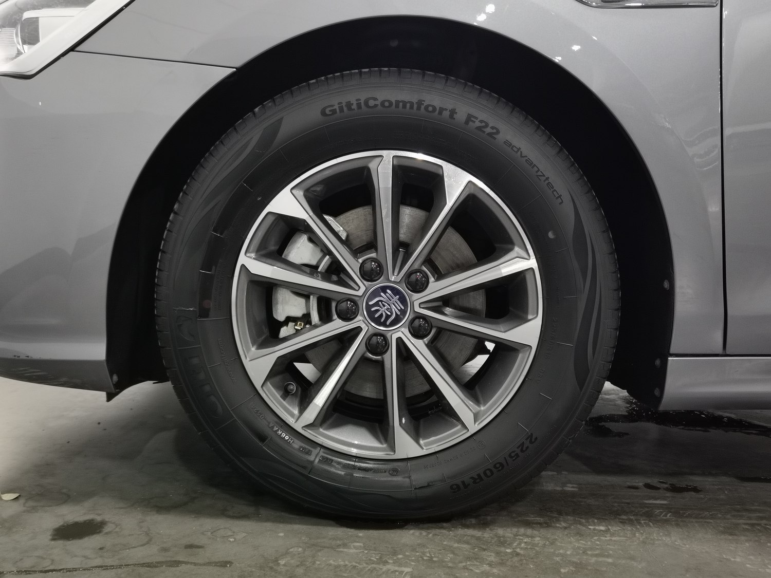 Used BYD Qin PLUS 2024 1.5 AT