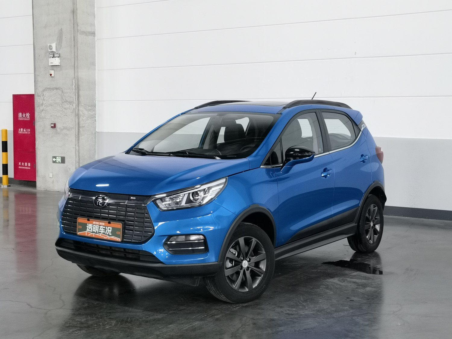 Used BYD Yuan NEV 2019