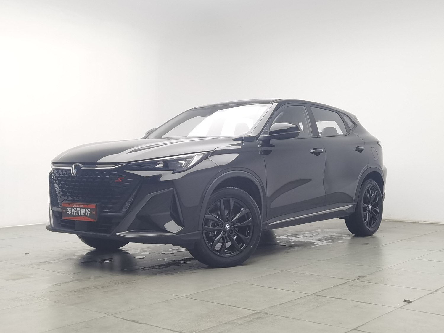 Used Changan X5 PLUS 2024 1.5 AT