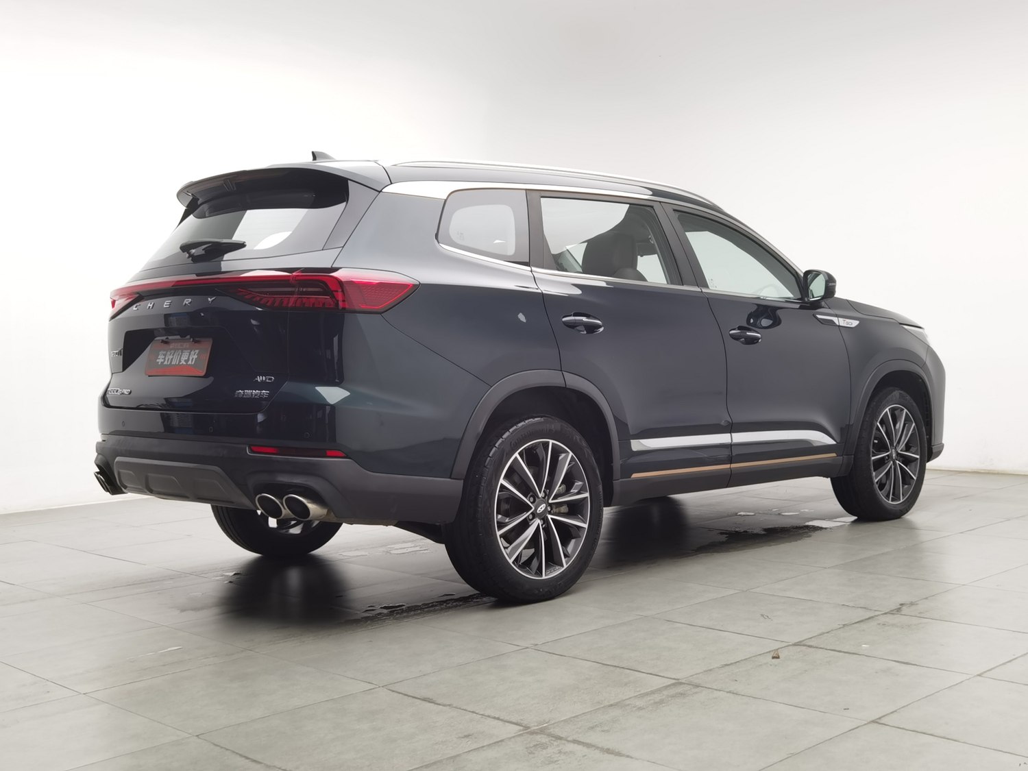 Used Chery Tiggo 8 PRO 2022 2.0 AT