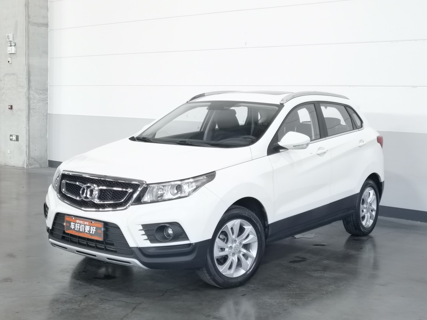 Used BAIC Senova X55 2016 1.5 AT