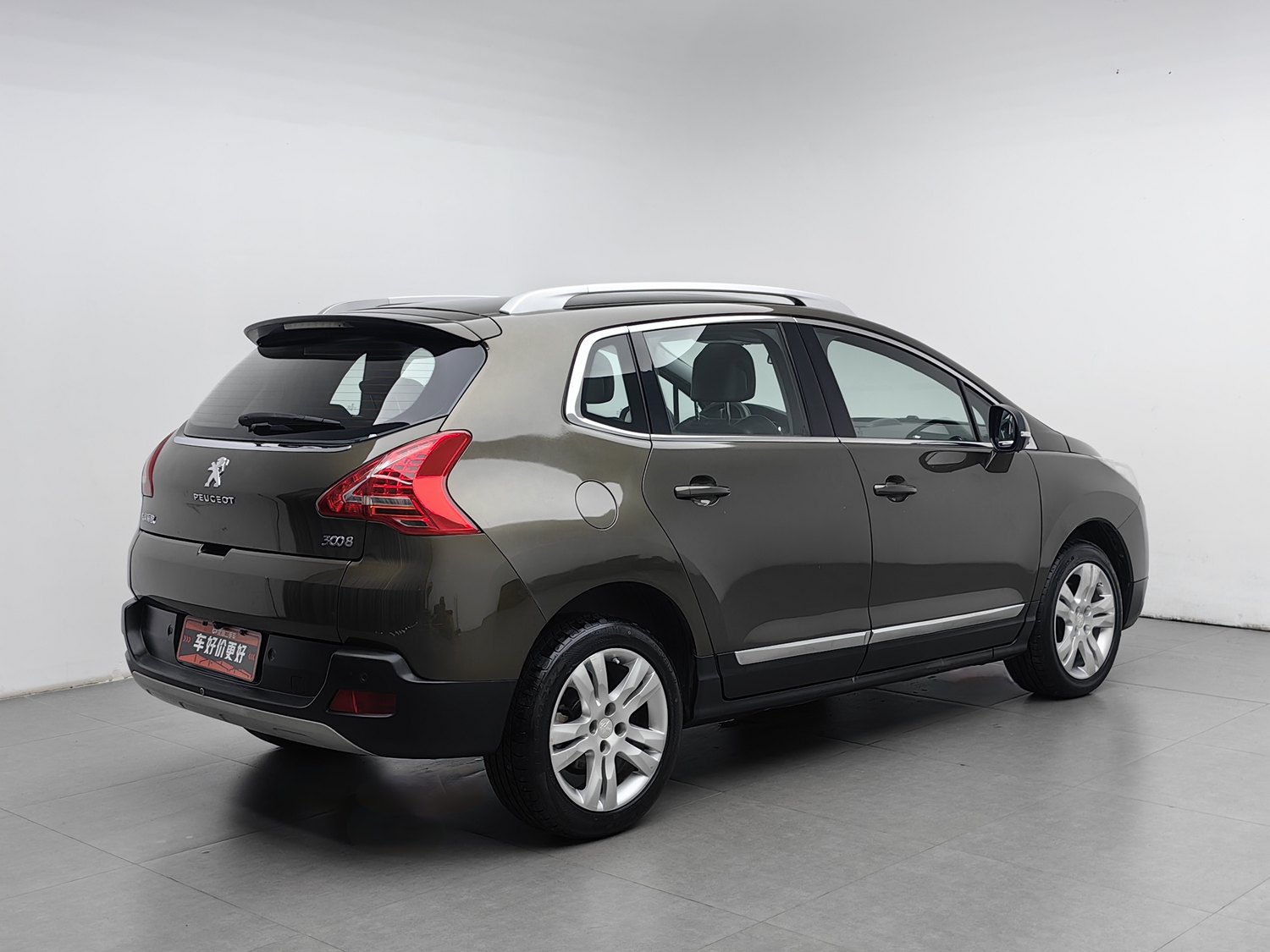 Used Peugeot 3008 2015 2.0 AT