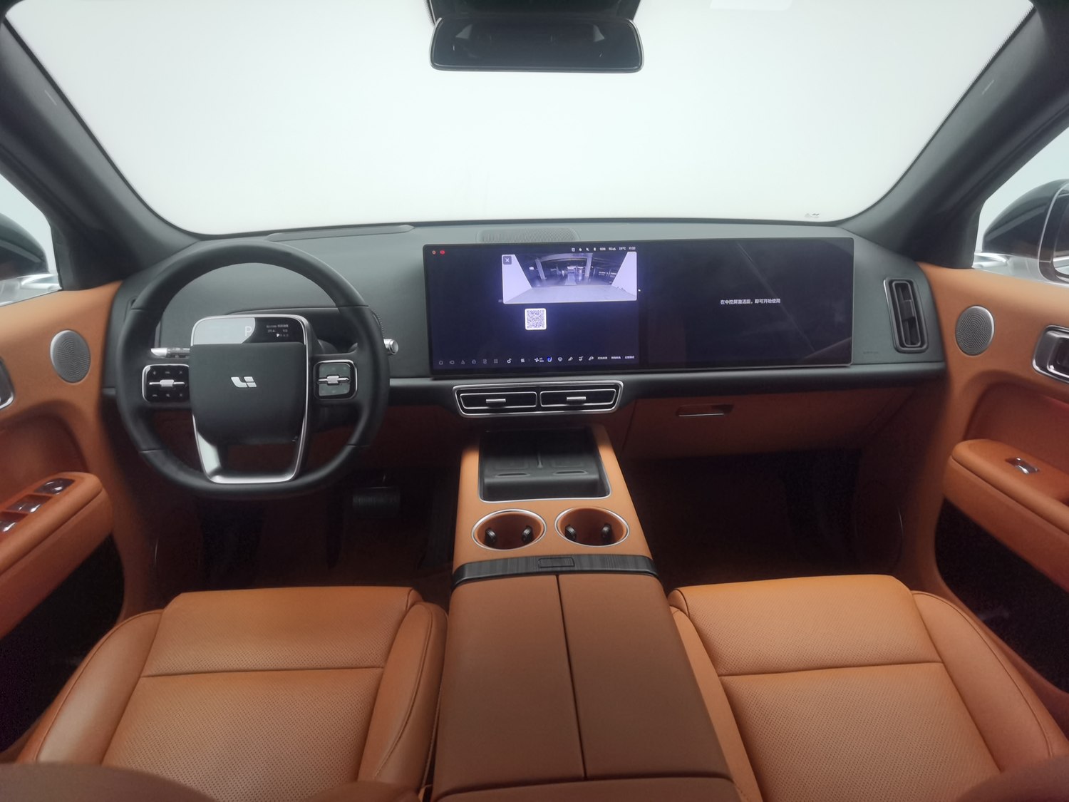 Used Li Auto L7 2024 1.5 AT