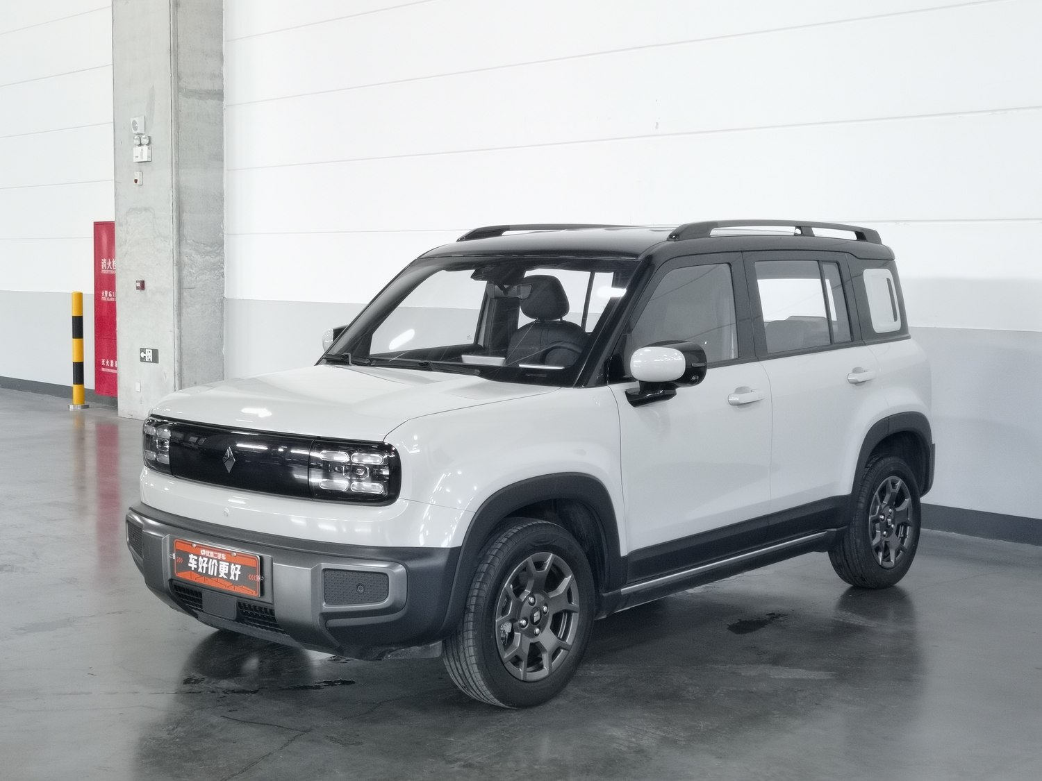 Used Baojun Yueye Plus 2024