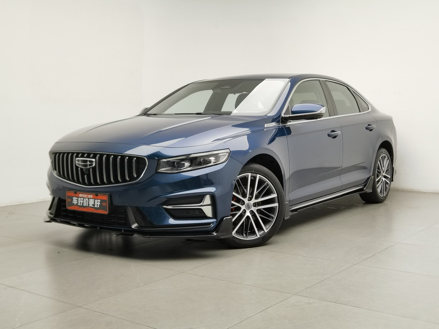 Used Geely Xingrui 2023 2.0 AT