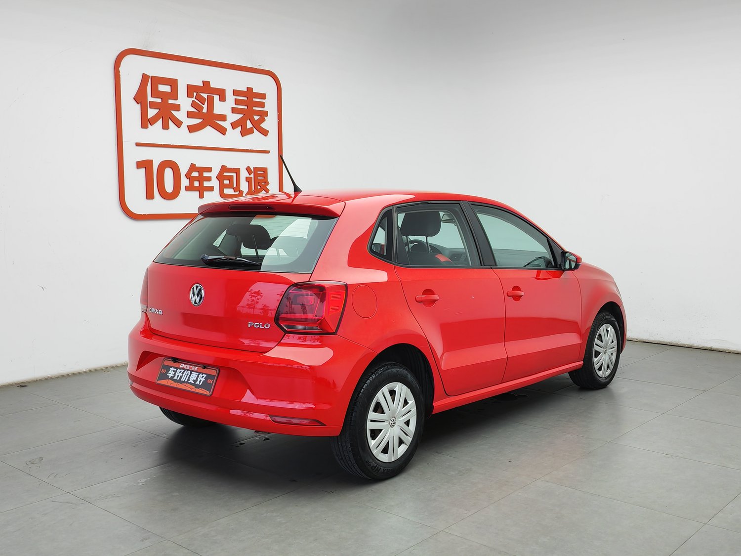 Used Volkswagen Polo 2014 1.4 MT