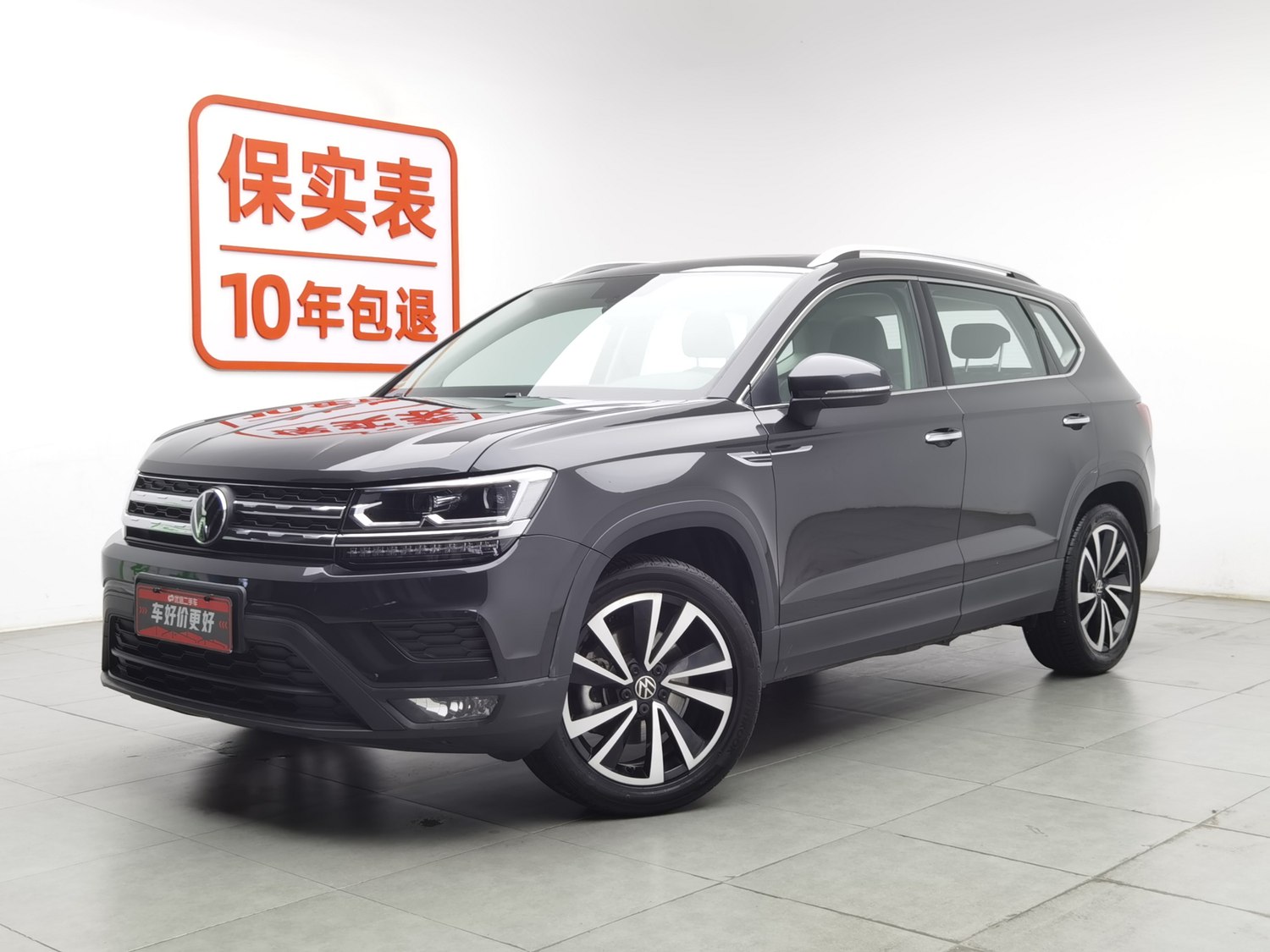 Used Volkswagen Tharu 2022 1.4 AT
