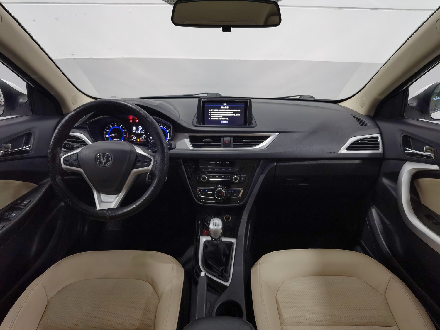 Used Changan Yuexiang V7 2016 1.6 MT