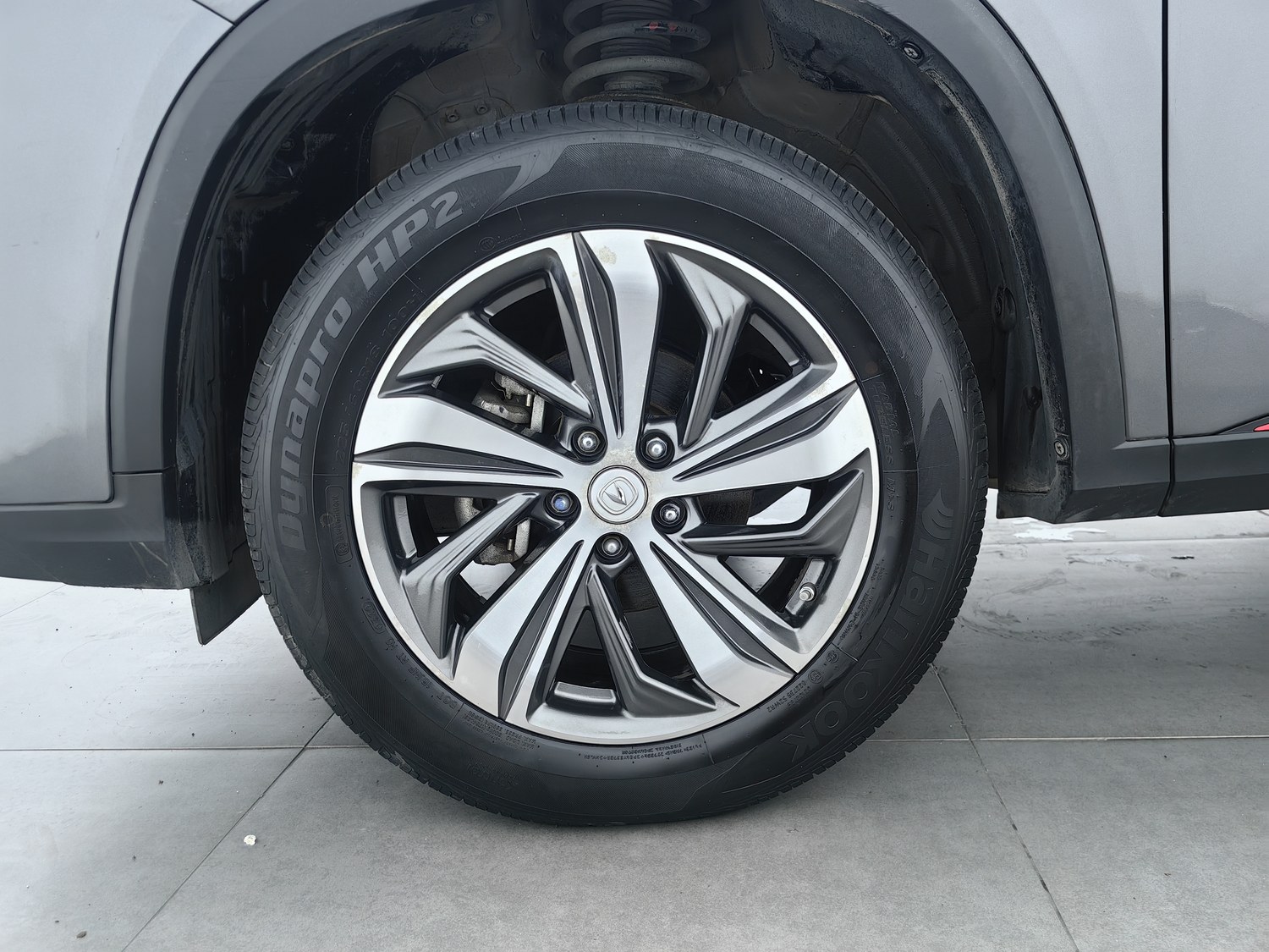 Used Changan CS75 PLUS 2020 1.5 AT