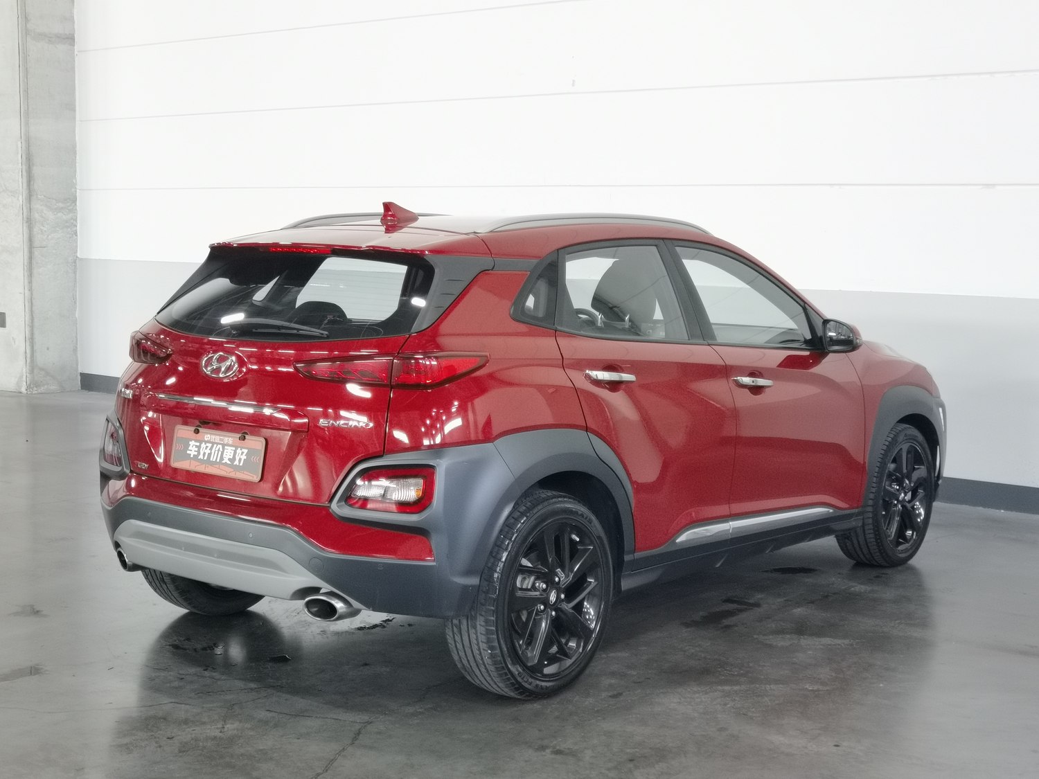 Used Hyundai Encino 2018 1.6 AT
