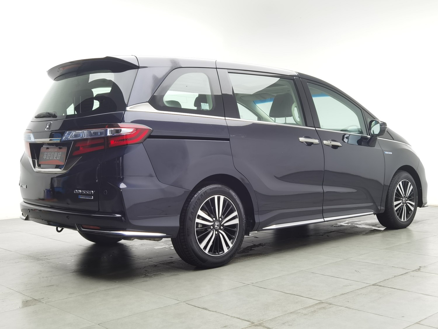 Used Honda Odyssey 2021 2.0 AT