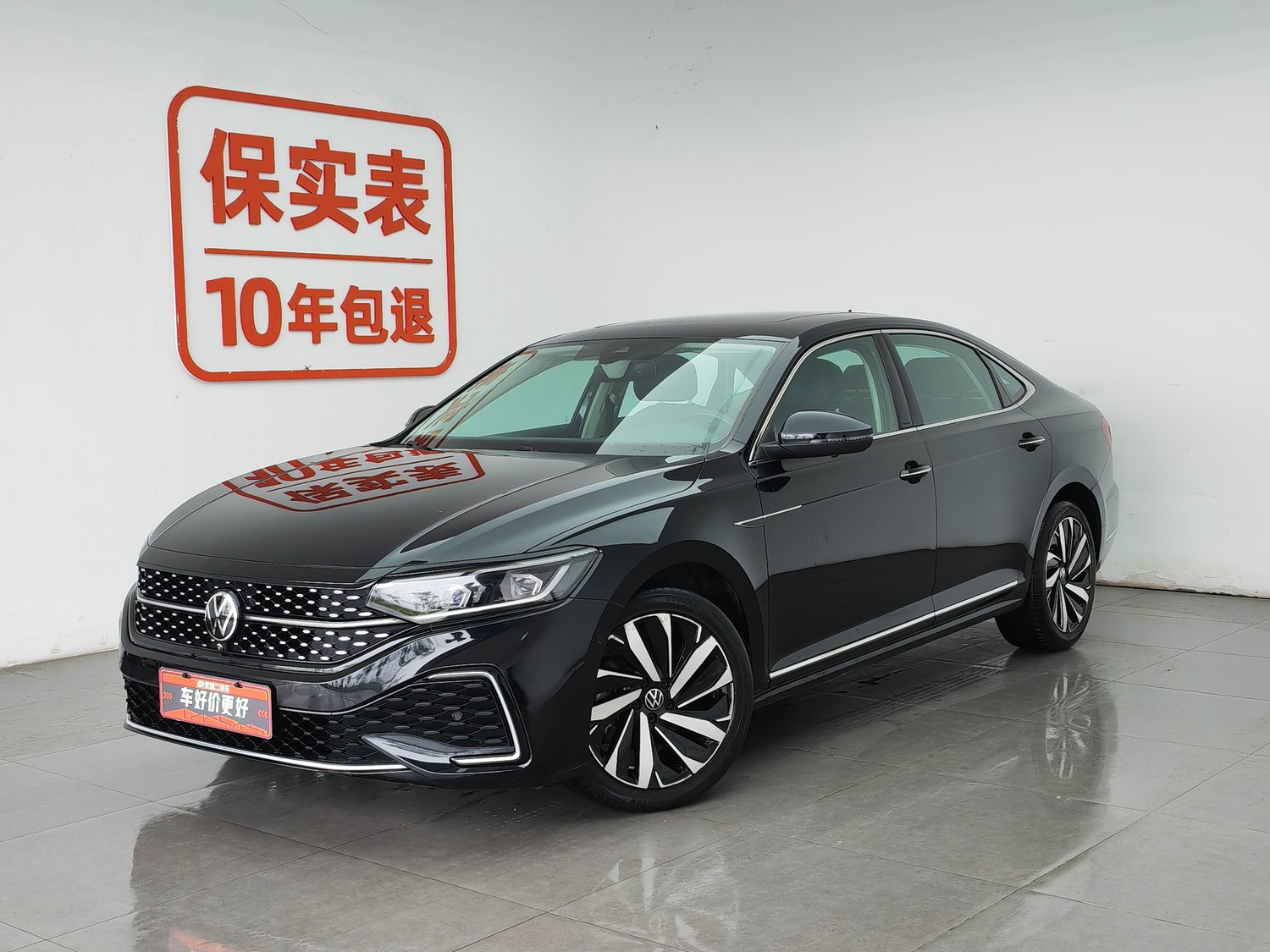 Used Volkswagen Passat 2022 2.0 AT