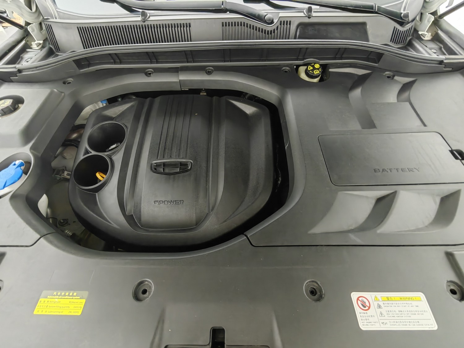 Used Geely Boyue 2020 1.8 AT