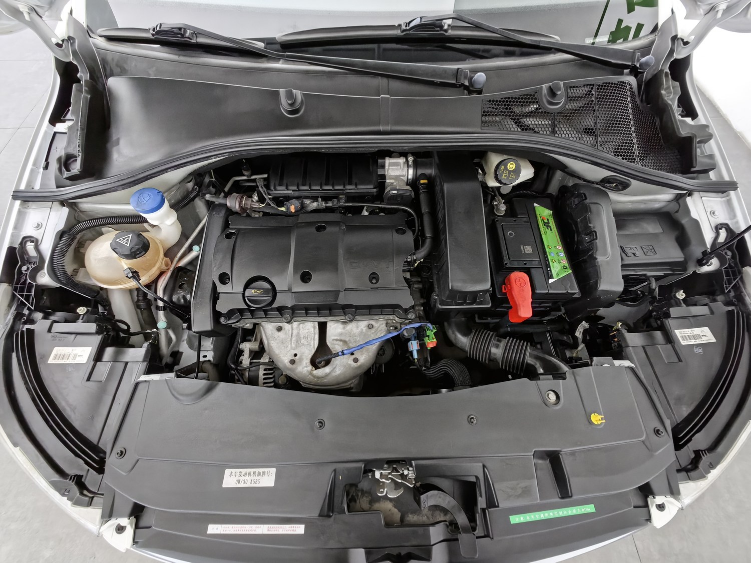 Used Citroen Elysée 2016 1.6 MT