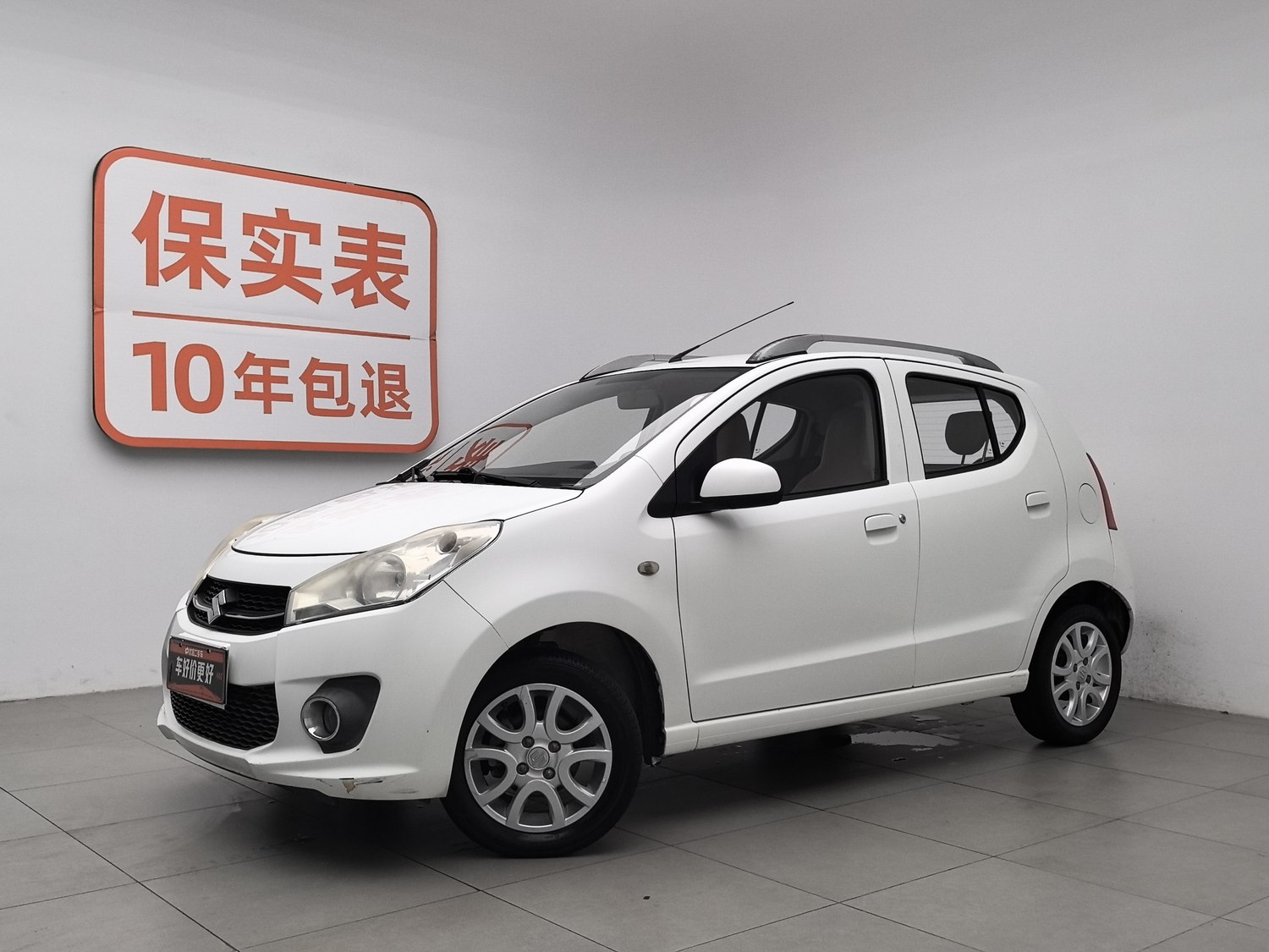 Used Suzuki Alto 2013 1.0 AT