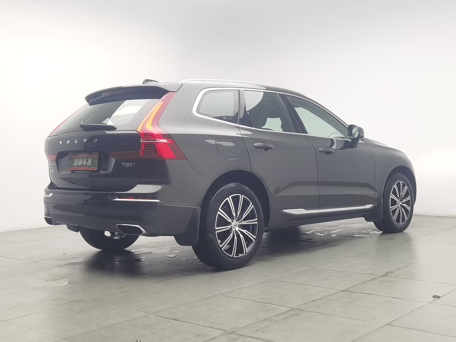 Used Volvo XC60 2020 2.0 AT