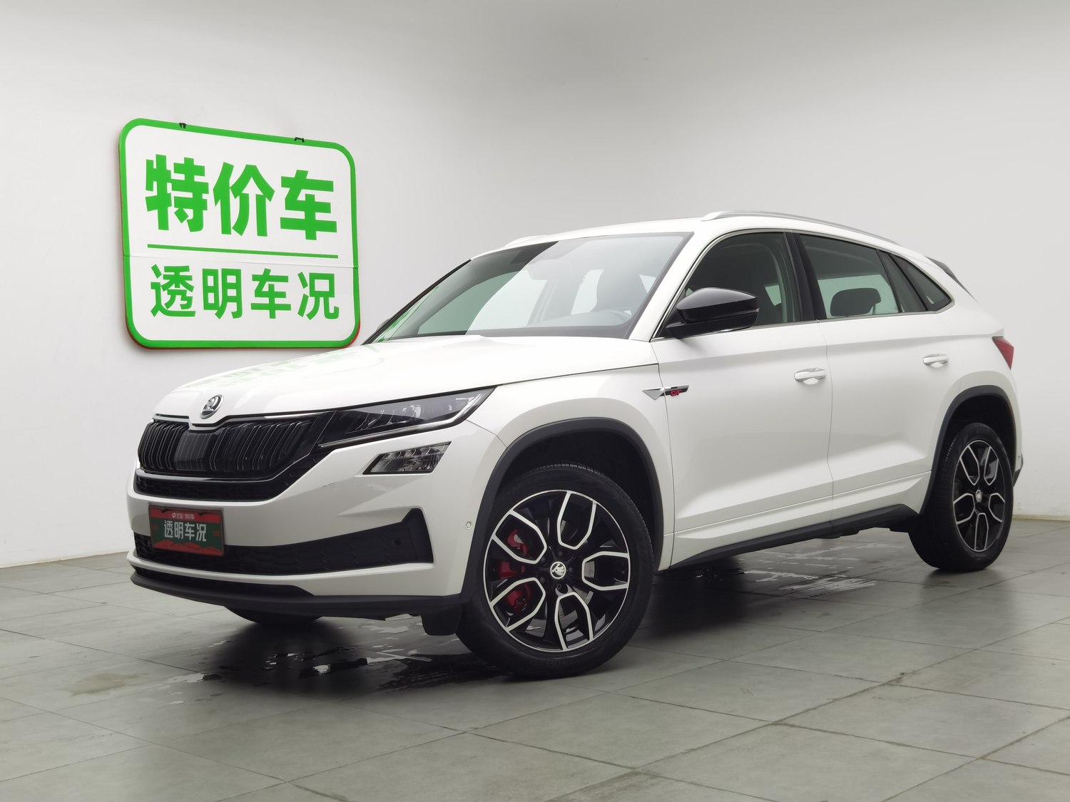 Used Skoda Kodiaq GT 2019 2.0 AT
