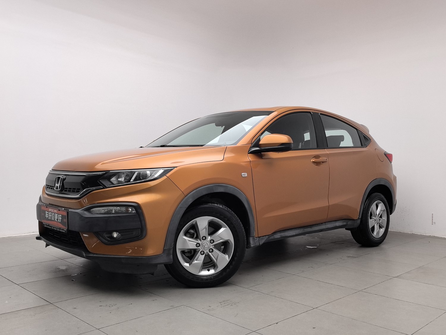 Used Honda XR-V 2017 1.5 AT
