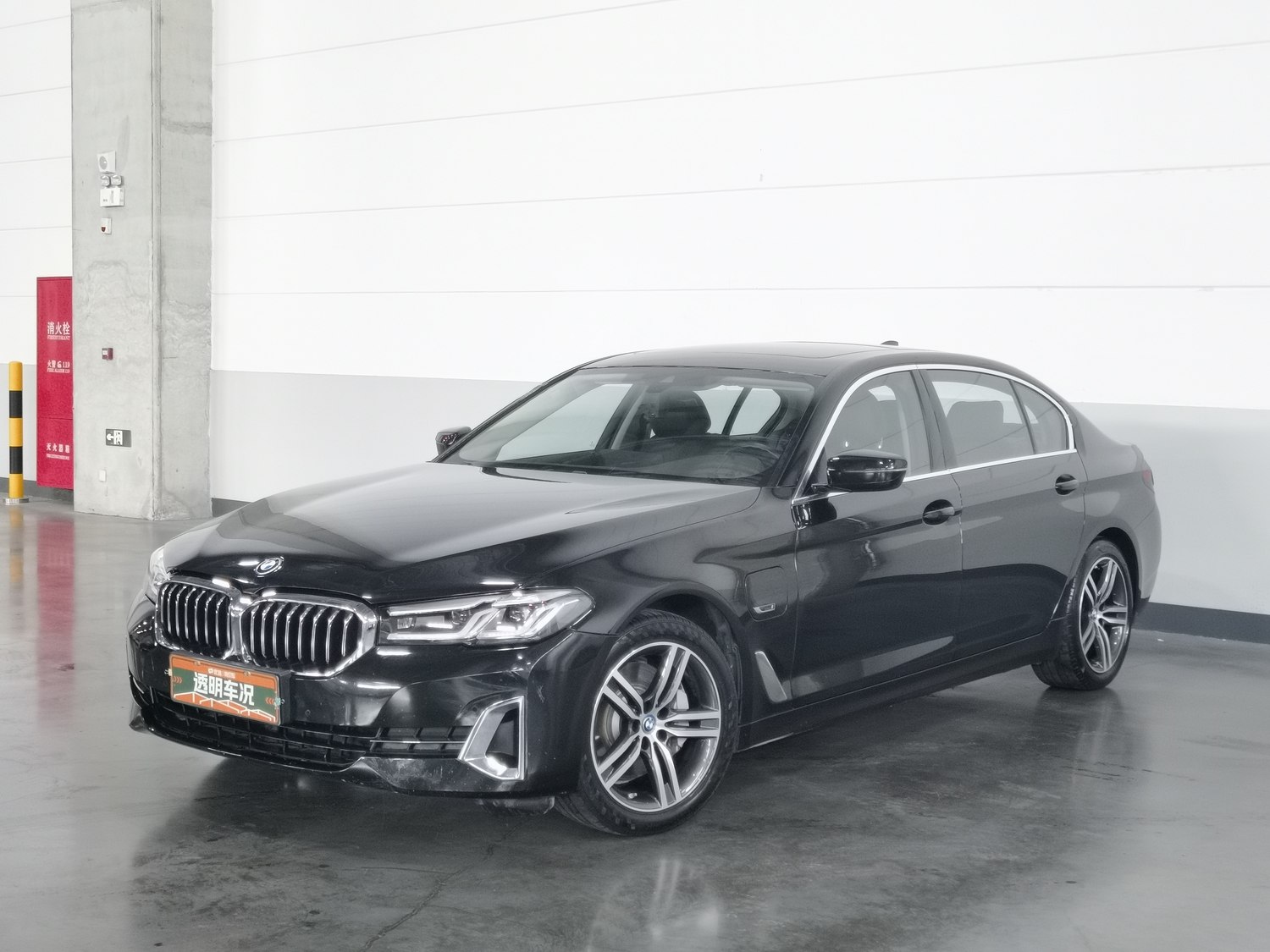 Used BMW THE5 NEV 2022 2.0 AT