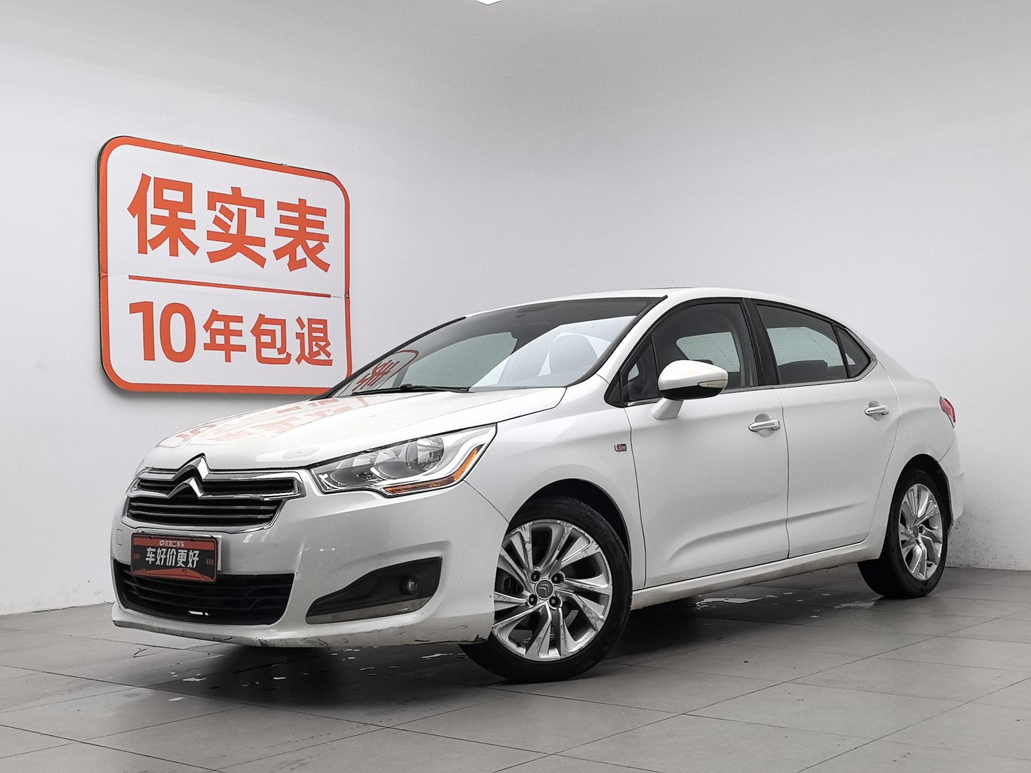 Used Citroen C4L 2013 1.6 AT