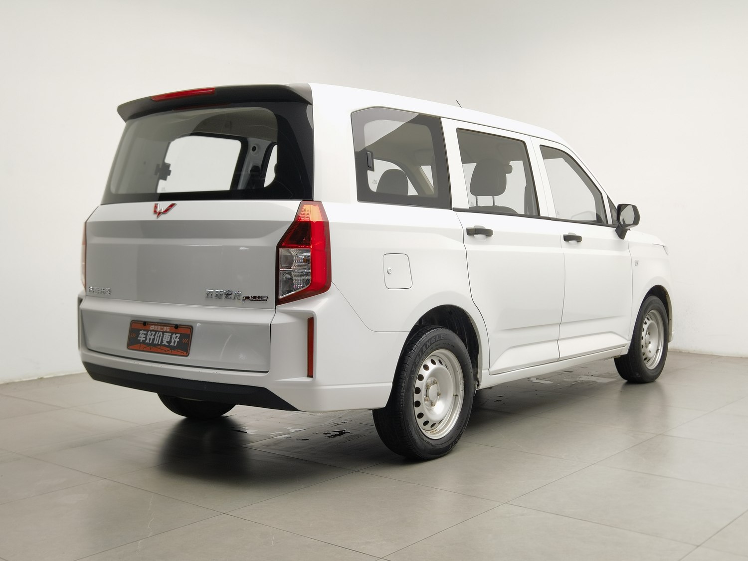 Used Wuling Hongguang PLUS 2020 1.5 MT