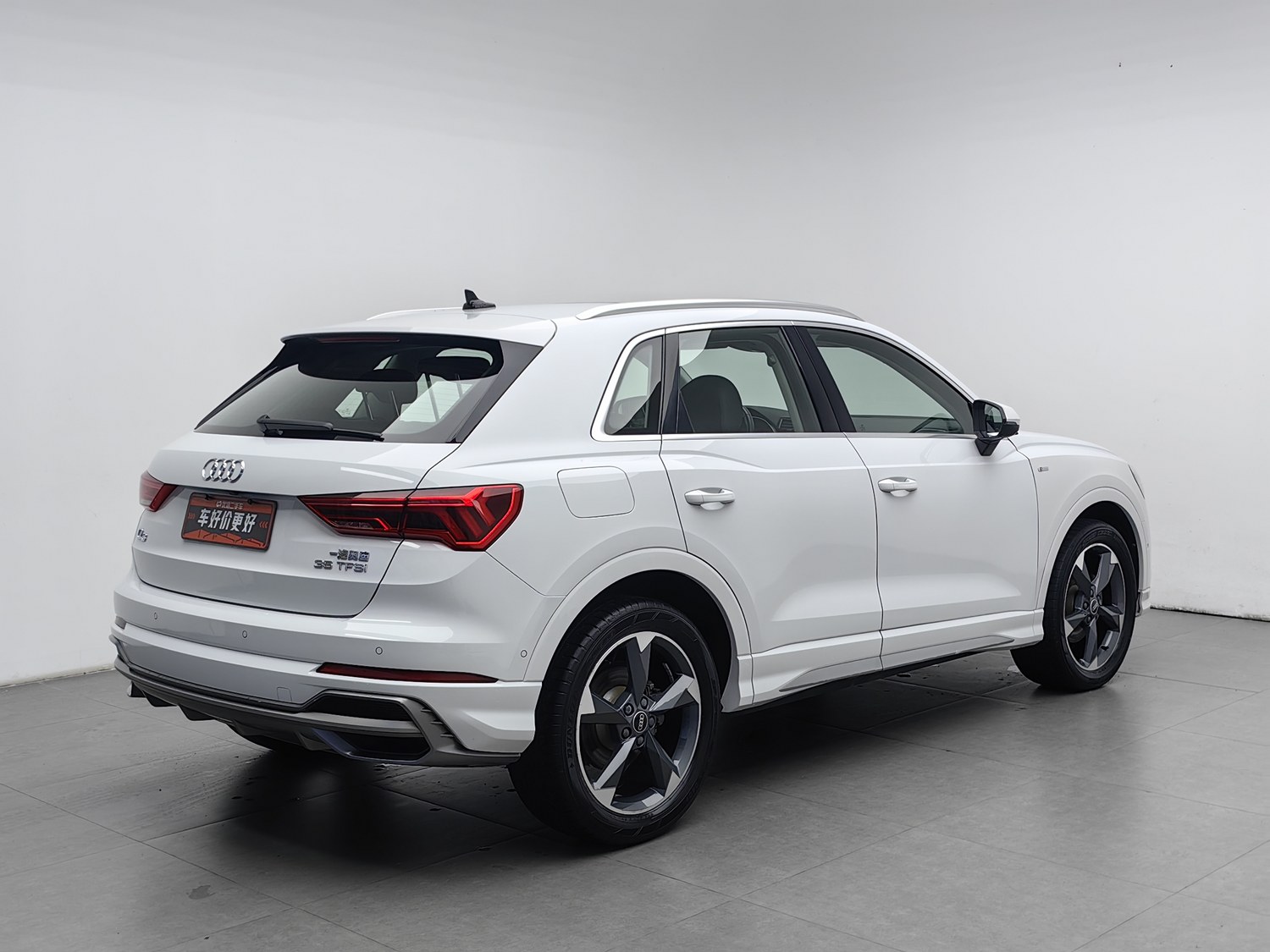 Used Audi Q3 2021 1.4 AT