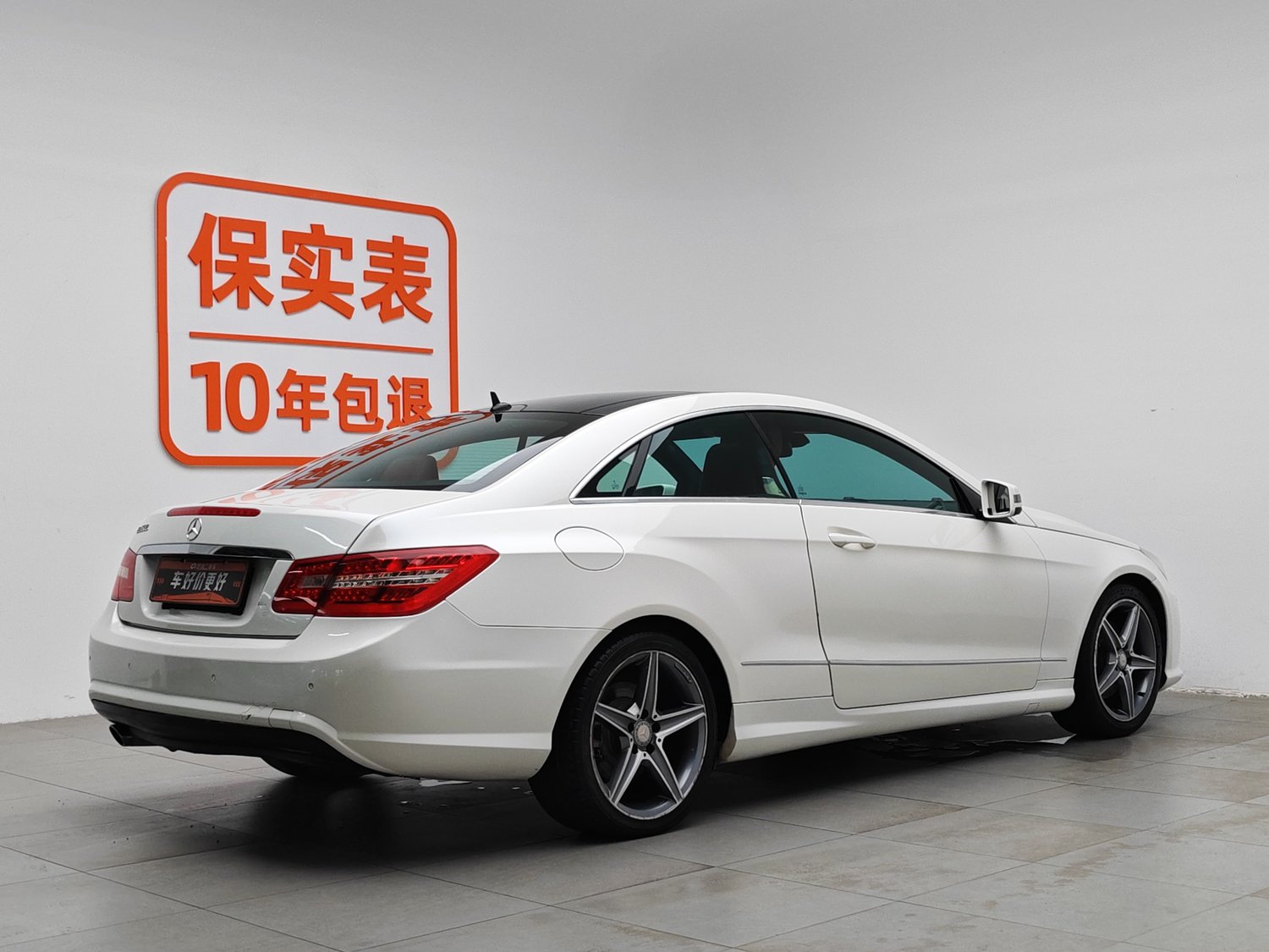 Used Mercedes-Benz E-Class (Import) 2012 1.8 AT