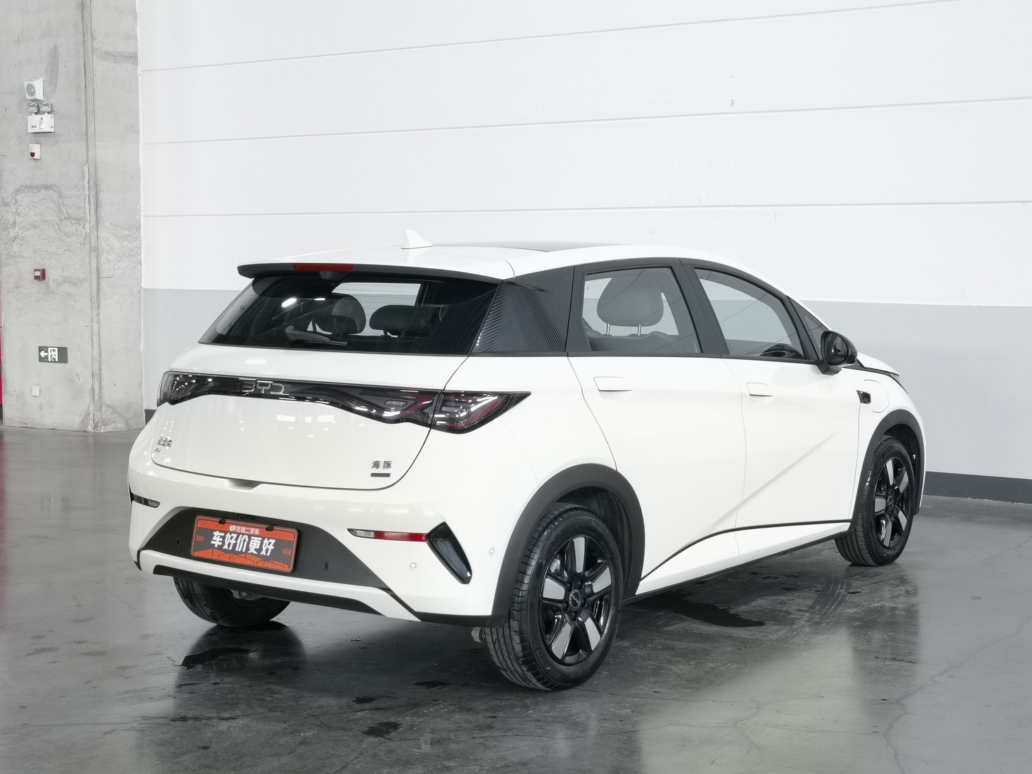 Used BYD Dolphin 2025