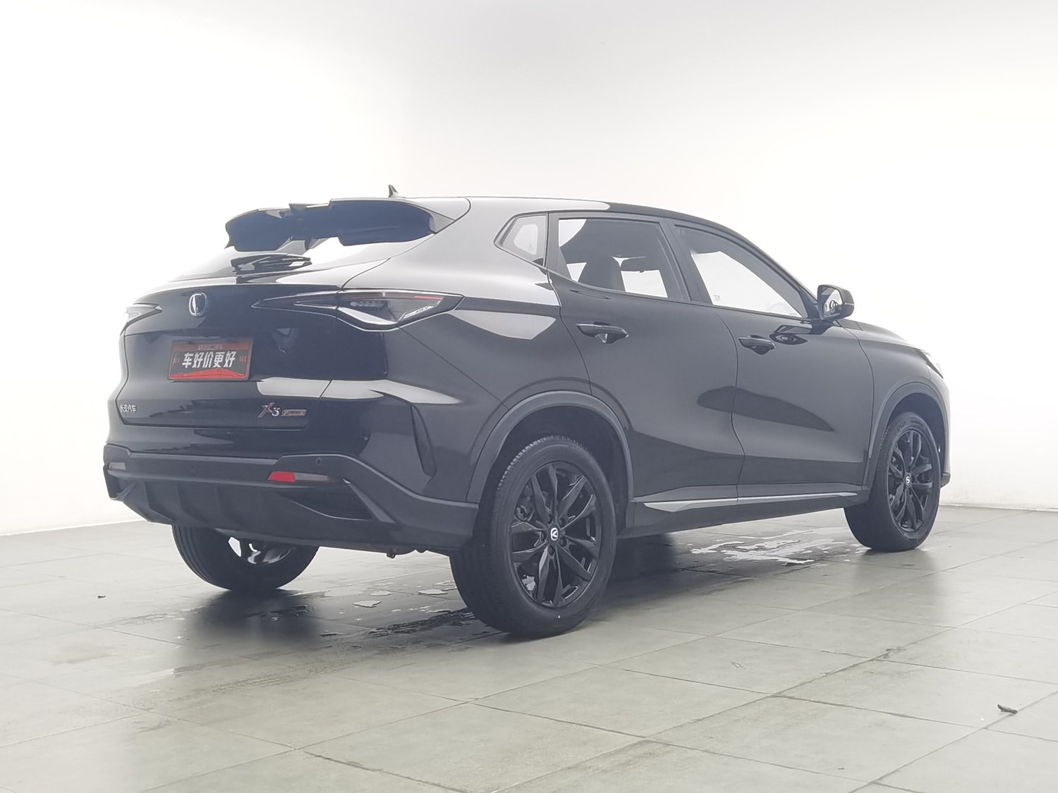 Used Changan X5 PLUS 2024 1.5 AT