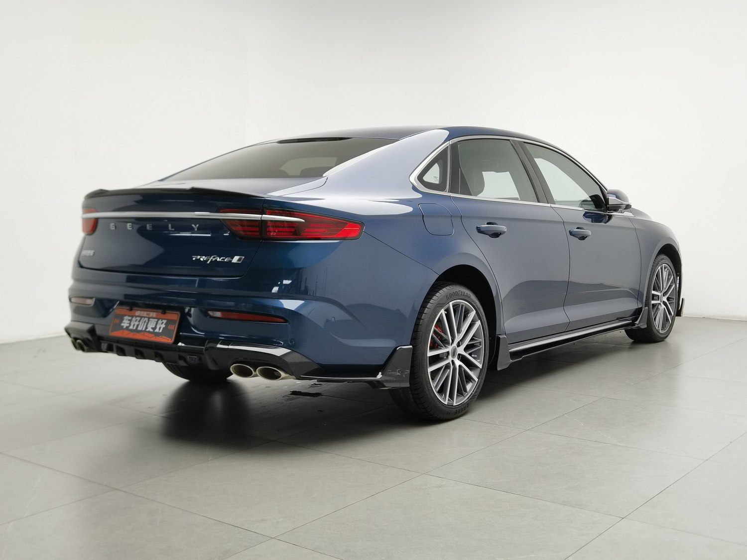 Used Geely Xingrui 2023 2.0 AT