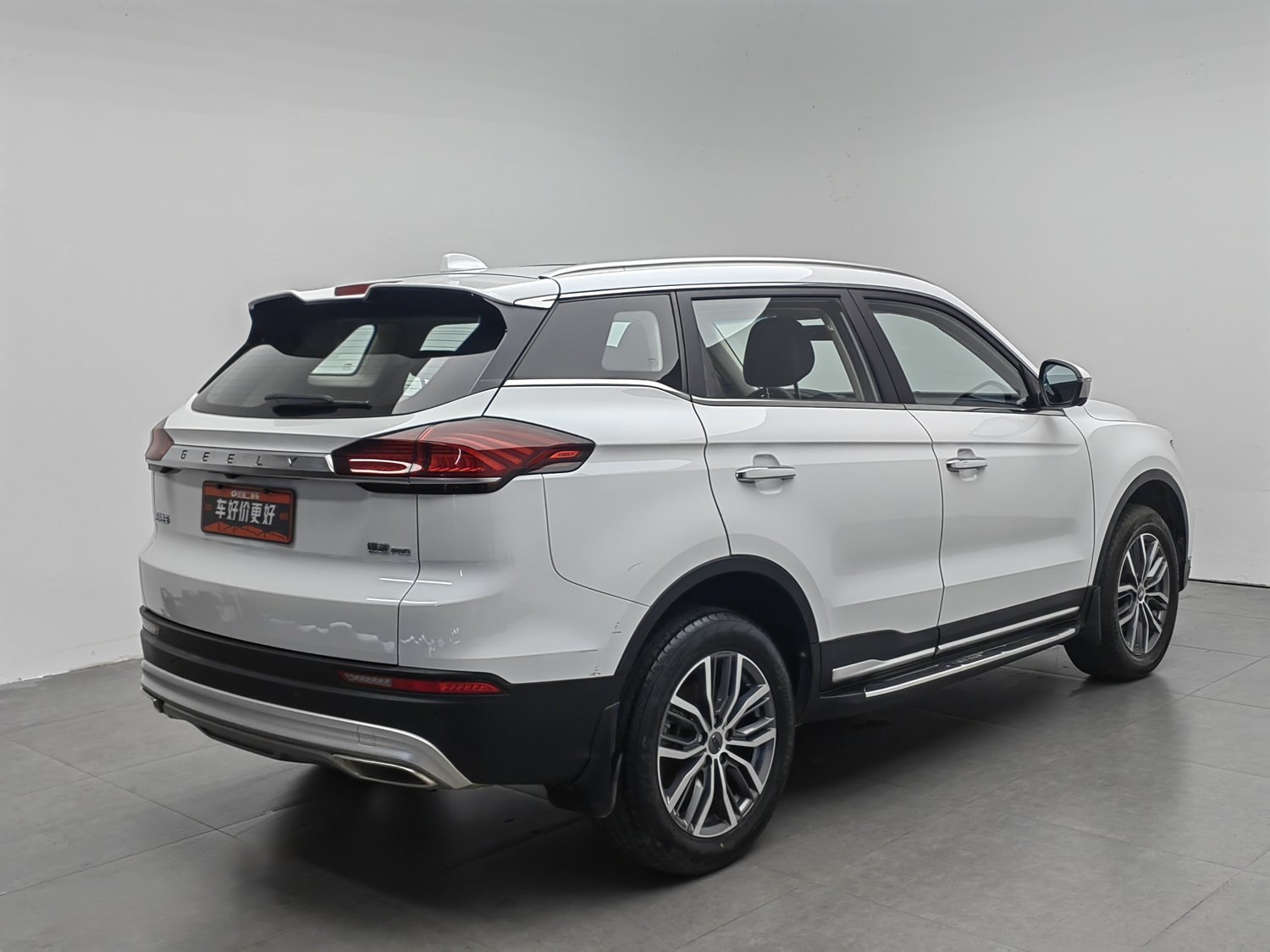 Used Geely Boyue 2020 1.8 AT