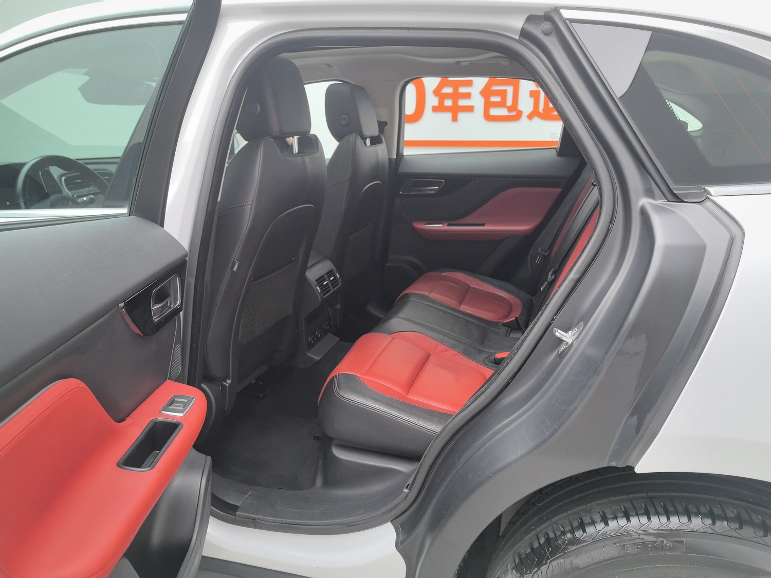 Used Jaguar F-PACE 2016 2.0 AT