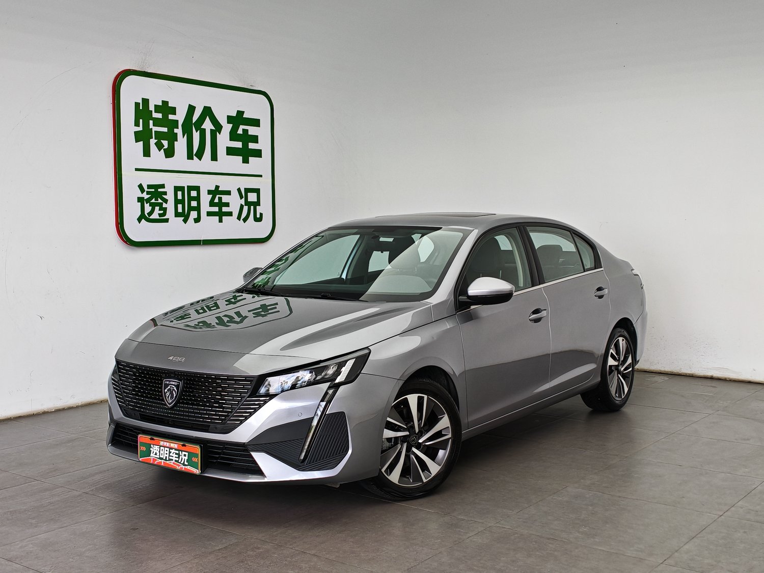 Used Peugeot 408 2022 1.6 AT