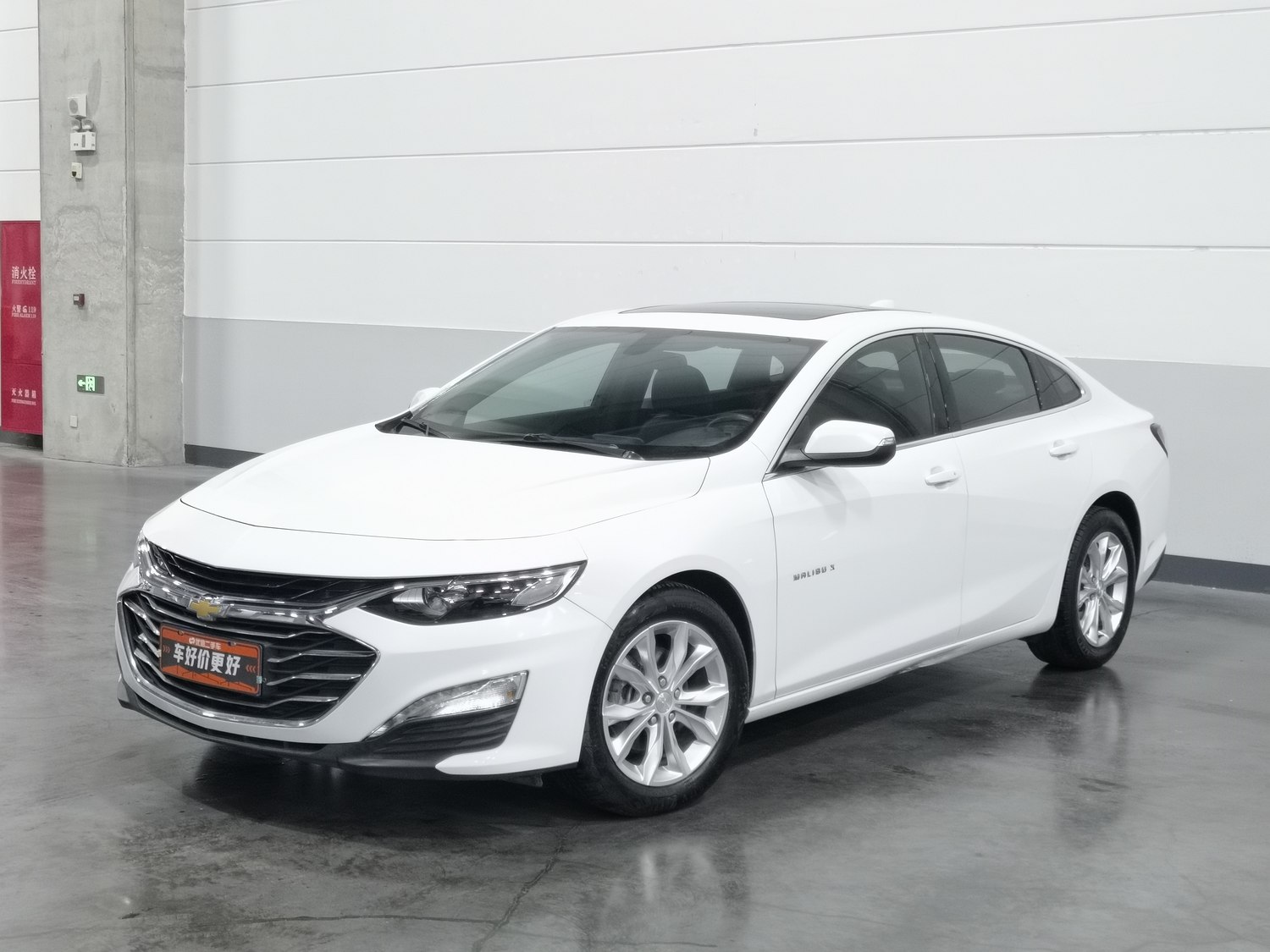 Used Chevrolet Malibu XL 2019 1.3 AT
