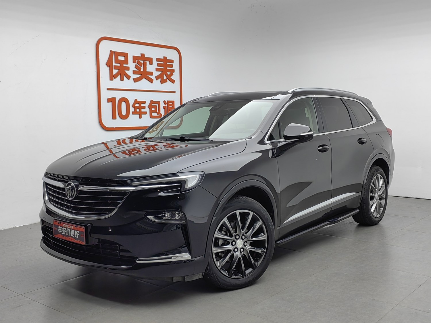 Used Buick Enclave 2020 2.0 AT