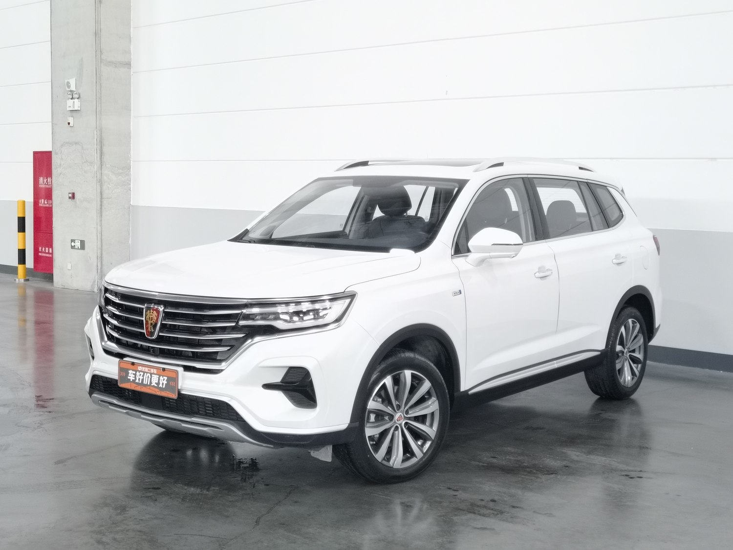 Used Roewe RX5 MAX 2019 1.5 AT