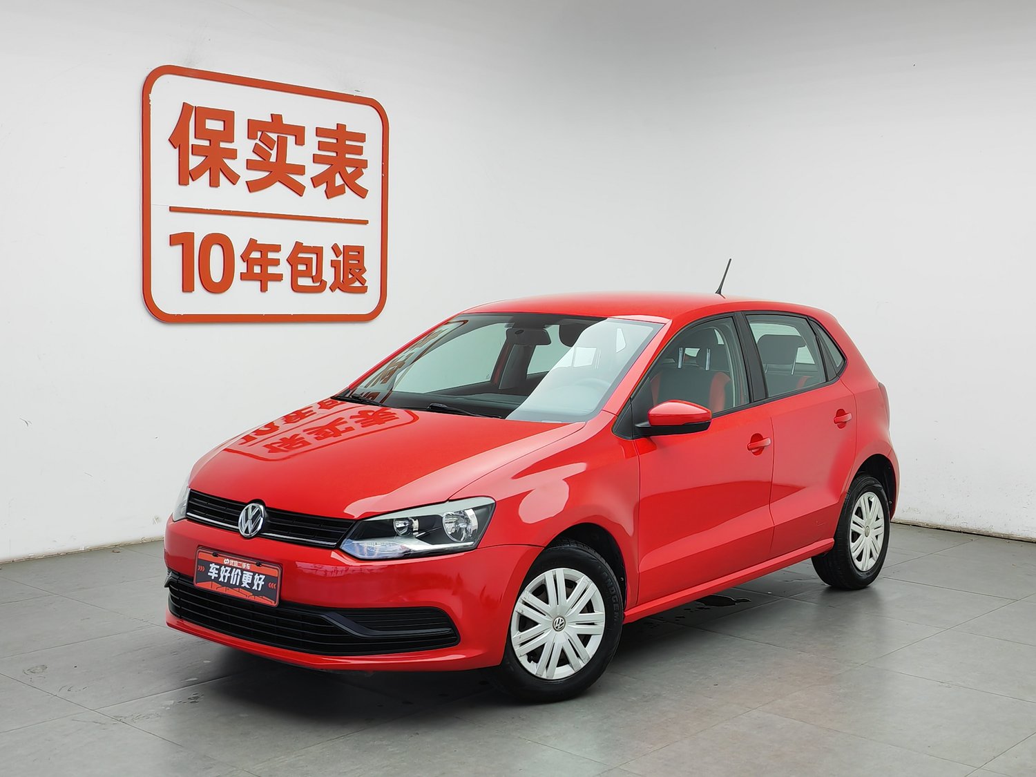 Used Volkswagen Polo 2014 1.4 MT