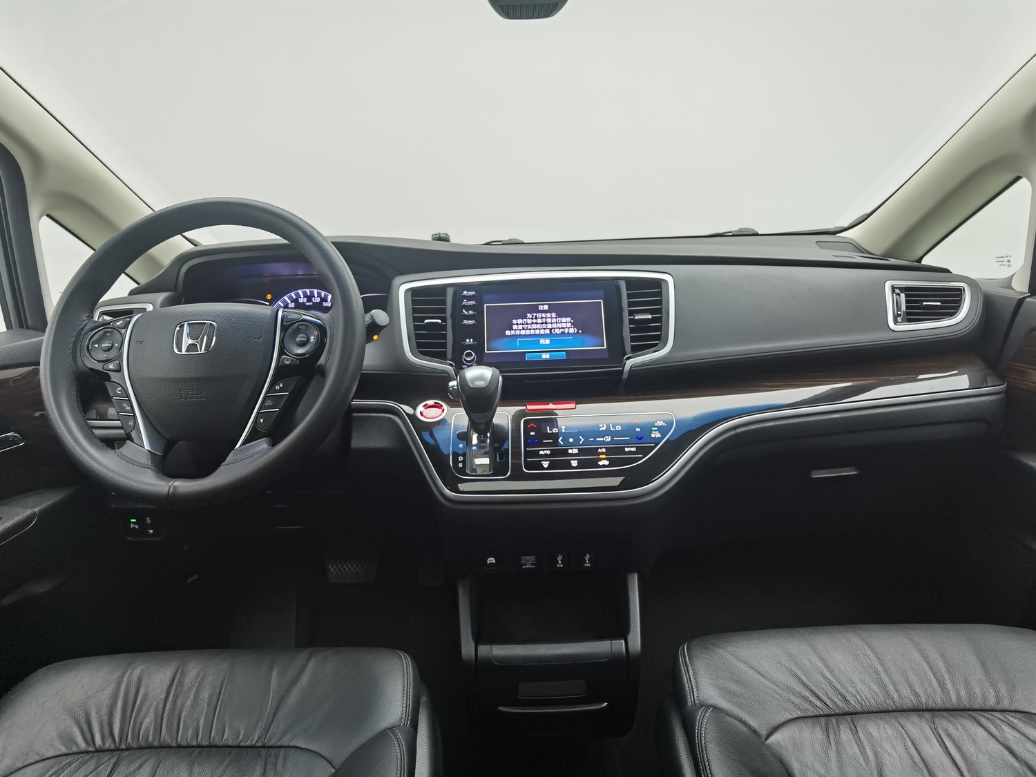 Used Honda Odyssey 2021 2.0 AT