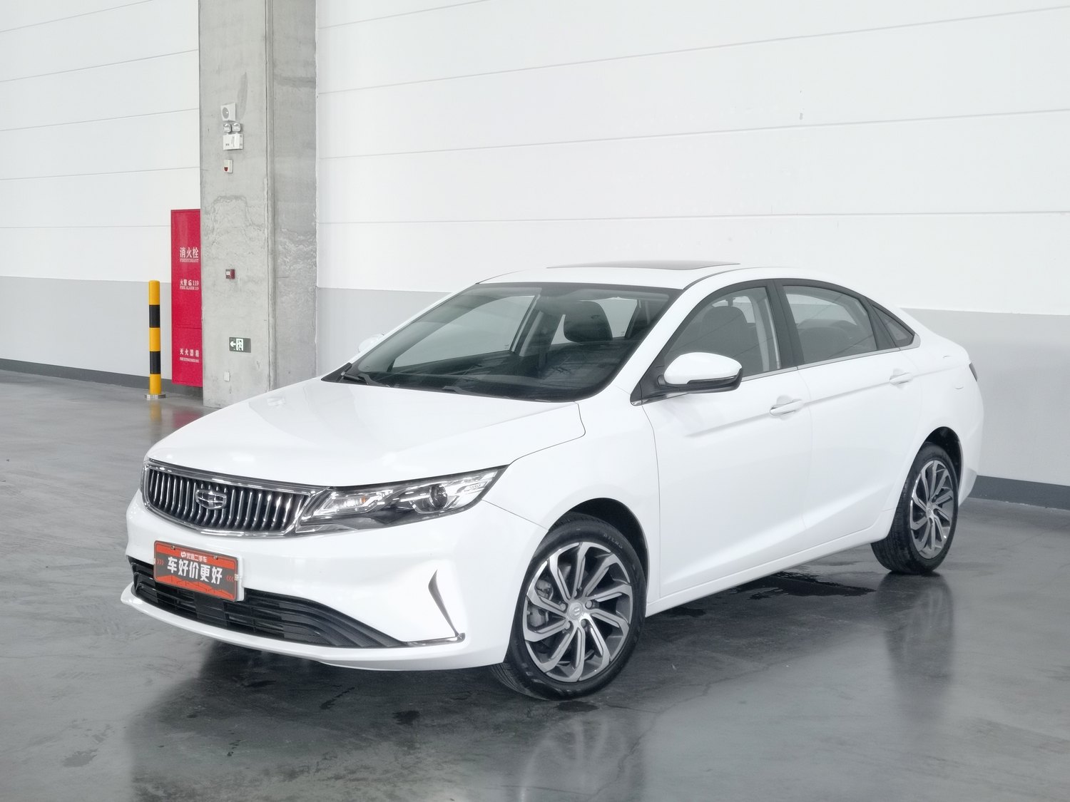 Used Geely Emgrand GL 2021 1.4 AT