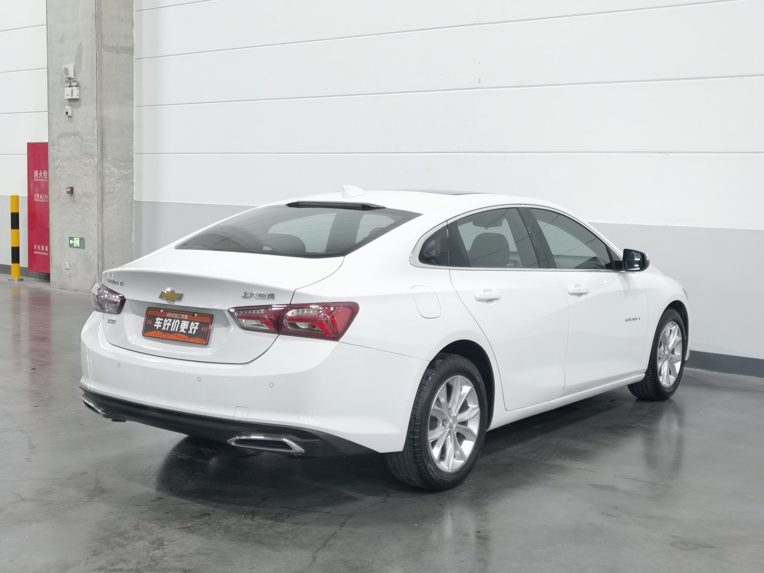 Used Chevrolet Malibu XL 2019 1.3 AT