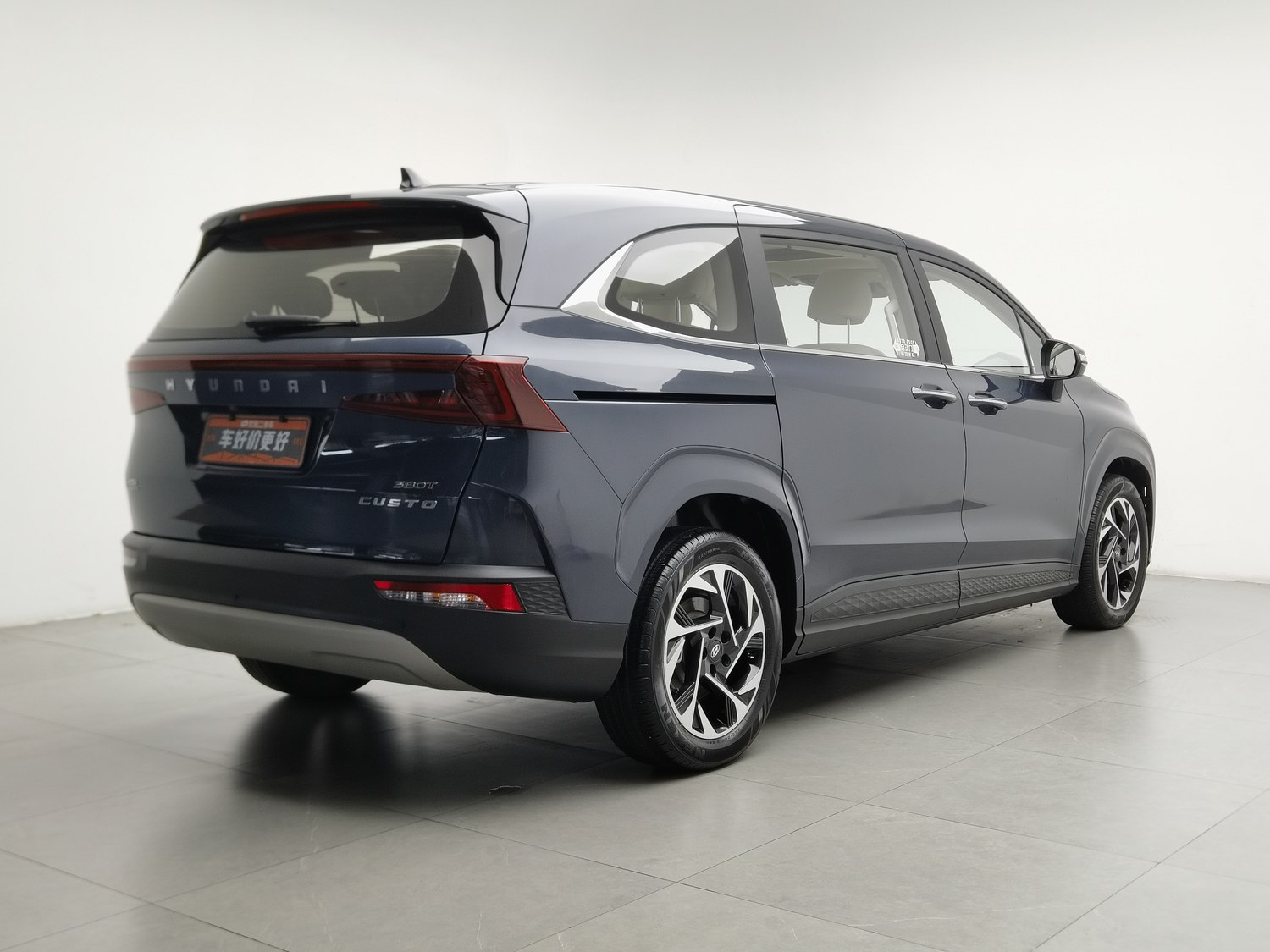 Used Hyundai Custo 2021 2.0 AT