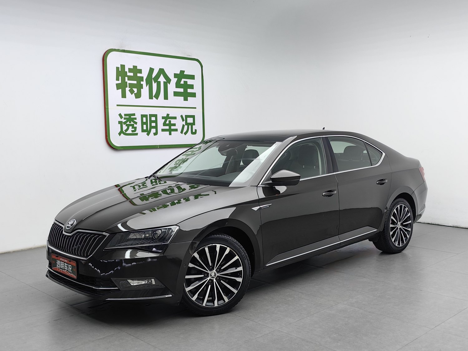 Used Skoda Superb 2016 1.8 AT