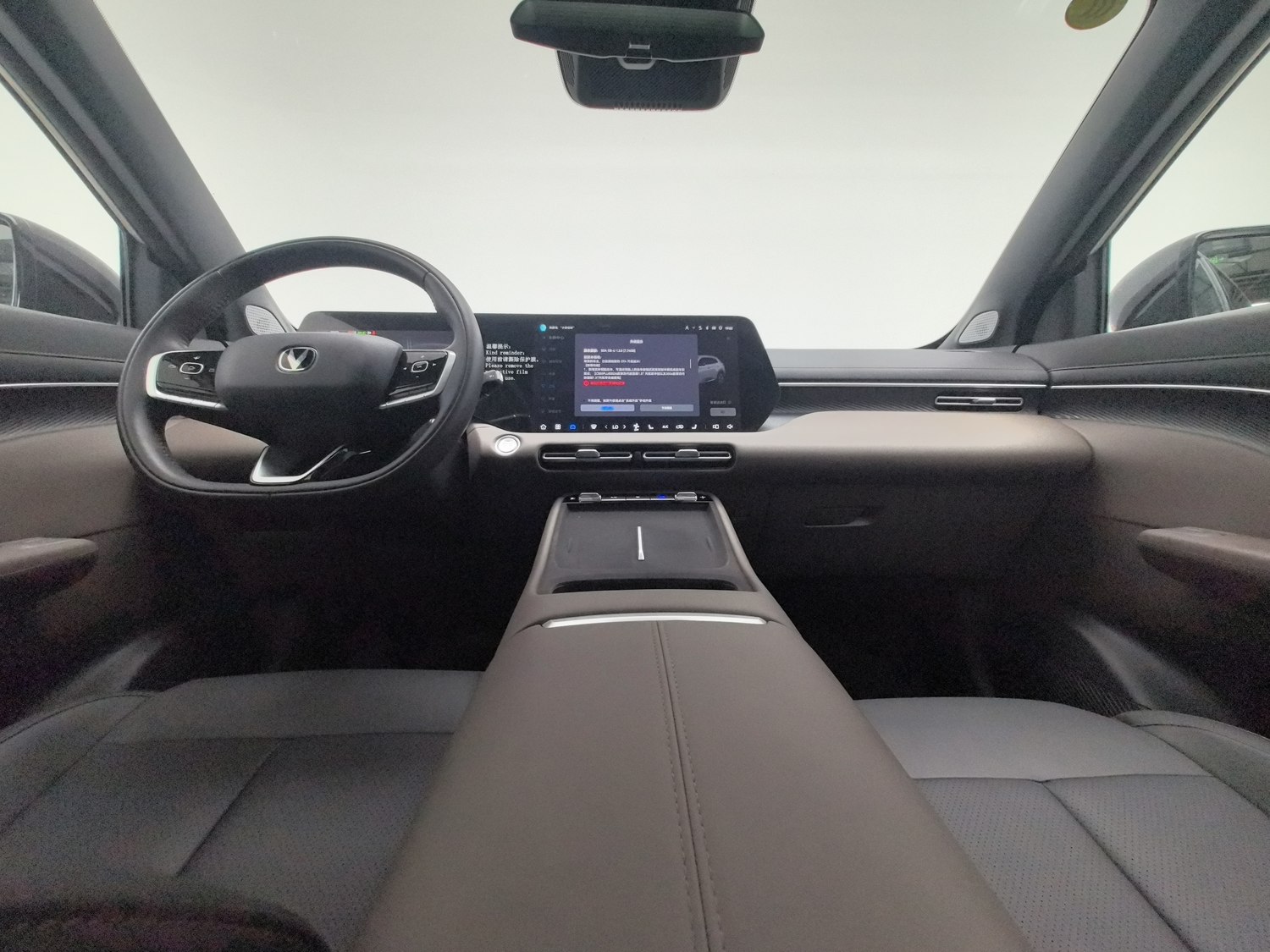 Used Changan CS55PLUS 2026 1.5 AT