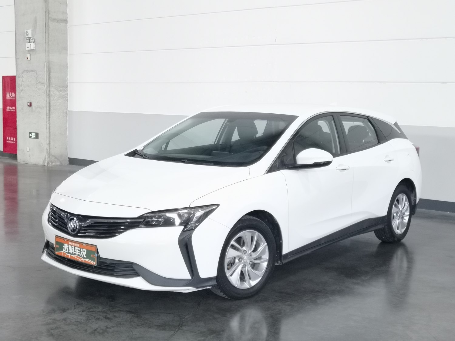 Used Buick Velite 6 2020 1.5 AT